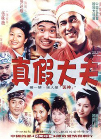 99久久精品费精品国产一区二区